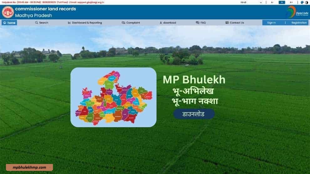 mp-bhulekh